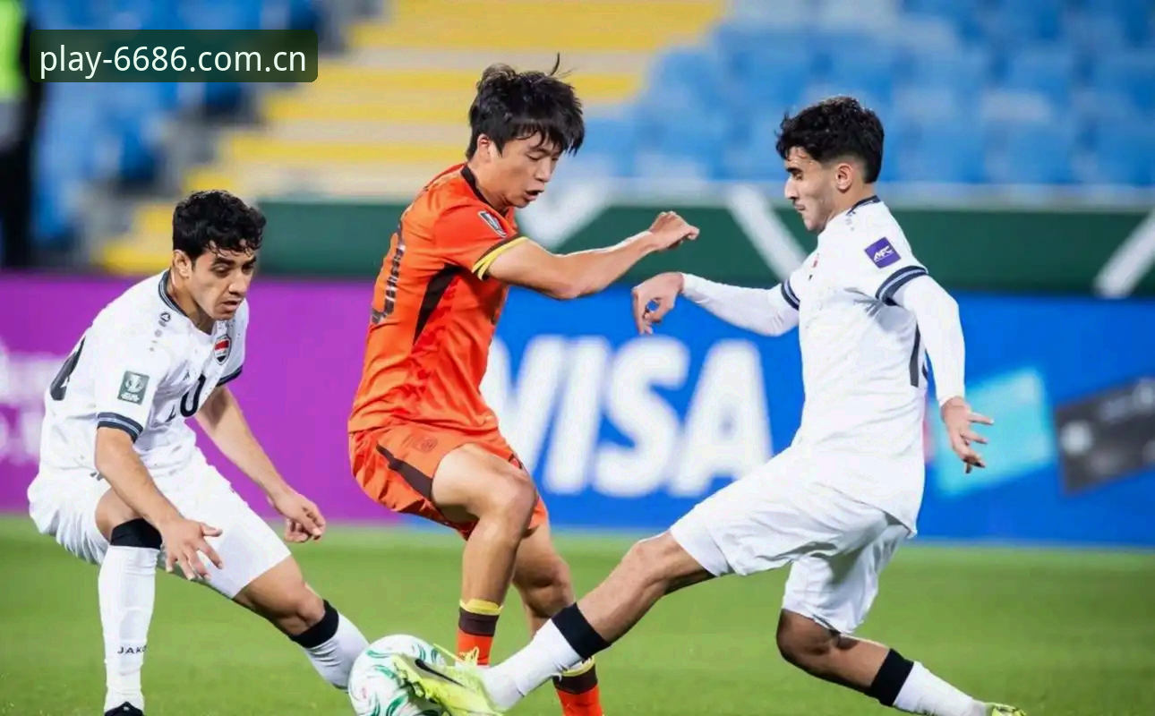 U17国足vs国青女足：两线抽签结果对比分析，谁将走得更远？